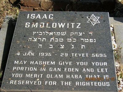 Smolowitz (Schmulevitsch) (Schmuelevitsch)
Brixton Cemetery, Johannesburg, South Africa
