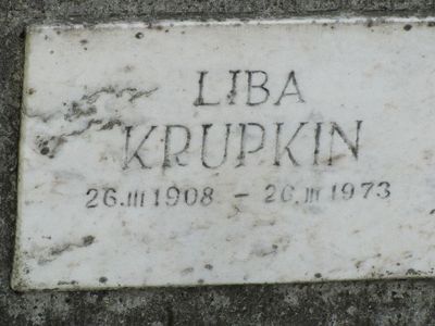 Krupkin
