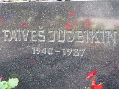 Judeikin
