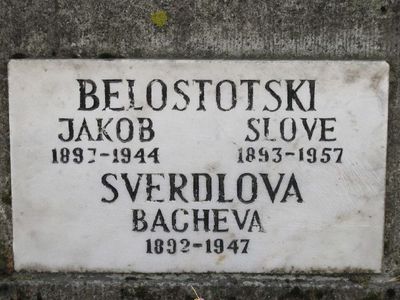 Belostotski Sverdlov
