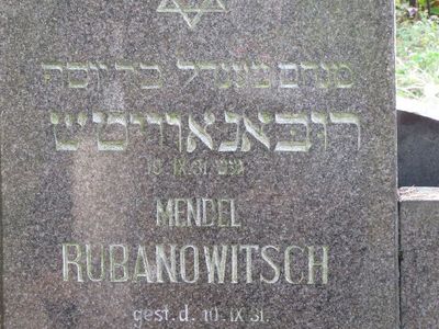 Rubanovitsch
