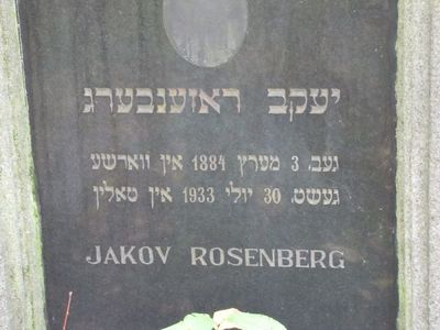 Rosenberg
