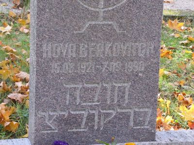 Berkovitsch
