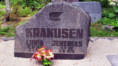 Krakusen Jeremia (Irmi) (1911-1976)
