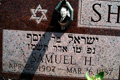 Shapiro Samuel Harvey (Israel) - 1907-1987 - the Governor of Illinois
Waldheim Jewish Cemetery
Forest Park
Cook County
Illinois, USA
