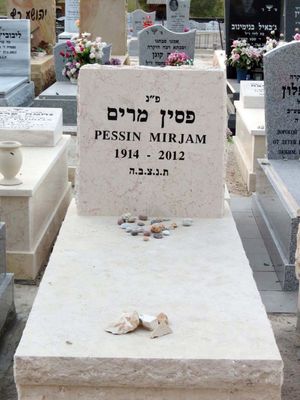 Pessin Mirjam
Migdal Ha'Emek cemetery
