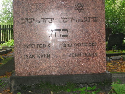 Kahn Jenni & Isak
