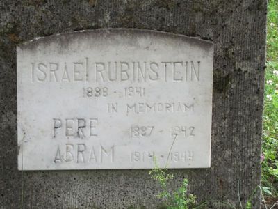 Rubinstein Israel
