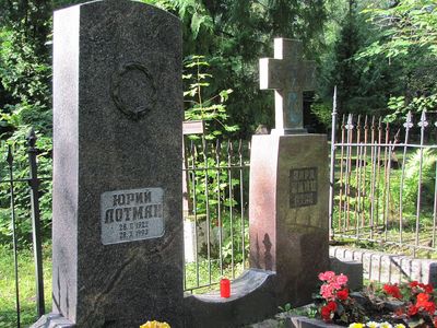 Lotman Juri (1922-1993) and Mints Zara (1927-1990)
Vana Jaani part of the cemetery
