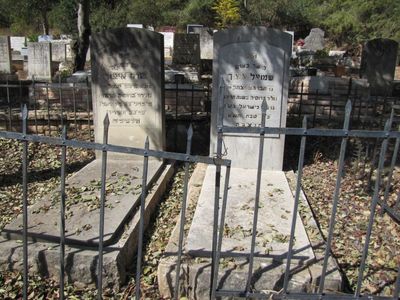 Itzoch Schmuel and Sara
K. Tivon cemetery
