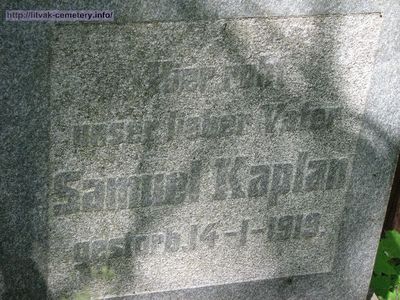 Kaplan Samuel
