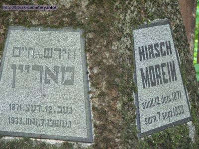 Morein Hirsch
