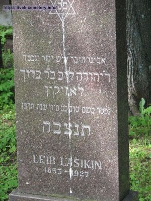 Lasikin Leib
