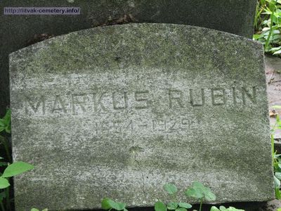 Rubin Markus
