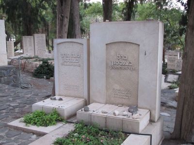 6 Kibbutz Kineret cemetery - Ber Kazenelson
