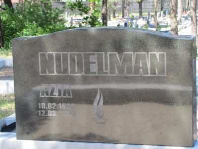 Nudelman
