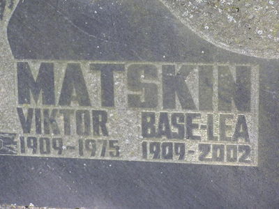 Matskin
