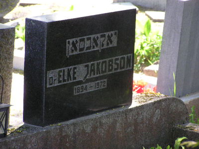 Jakobson (Selmanovitsch) Elke
