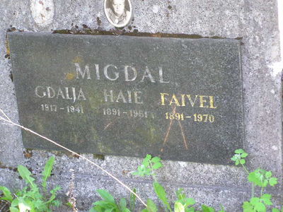 Migdal Gdalia
