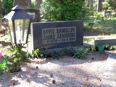 Samoilov (Kaufman) David
