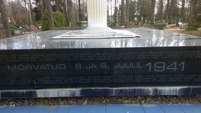 To Tartu people murdered by NKVD in July 1941 before German occupation
