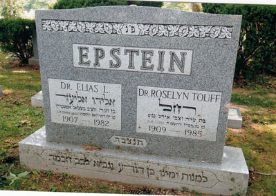 Epstein Elias
Cincinatti, Ohio, USA
