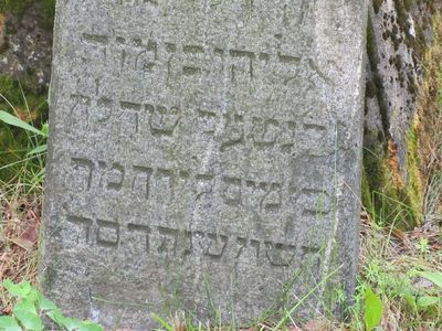 ? Eliahu ben Mot?
