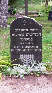 2. To Tartu Jews killed in Holocaust 1941-1943 
