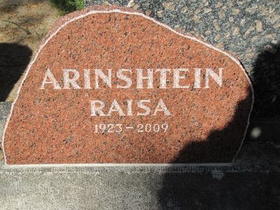 Arinshtein
