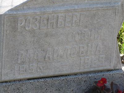 Rosenberg Sofia
