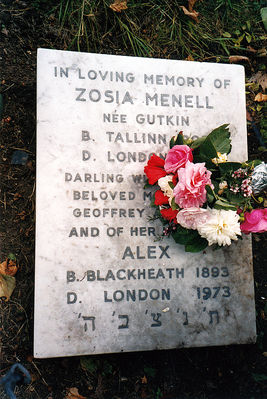 Menell (Grodzinsky) Alex and Zoja Menell (Gutkin)
UK. London Liberal Jewish cemetery
