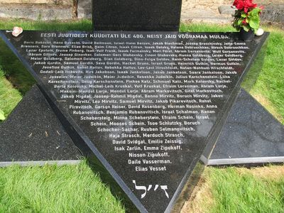 9b. To estonian Jews perished in soviet deportations
