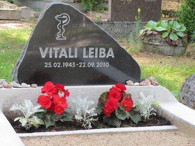 Leiba Vitali (Leibo)
