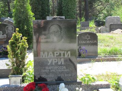 Marti Martirosov
