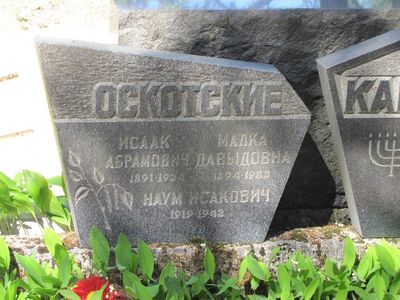 Oskotski
