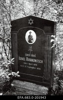 Rubanovitsch Israel
Picture taken in 1910
