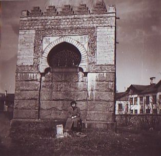 The tomb of Levinovitsch - 1956
